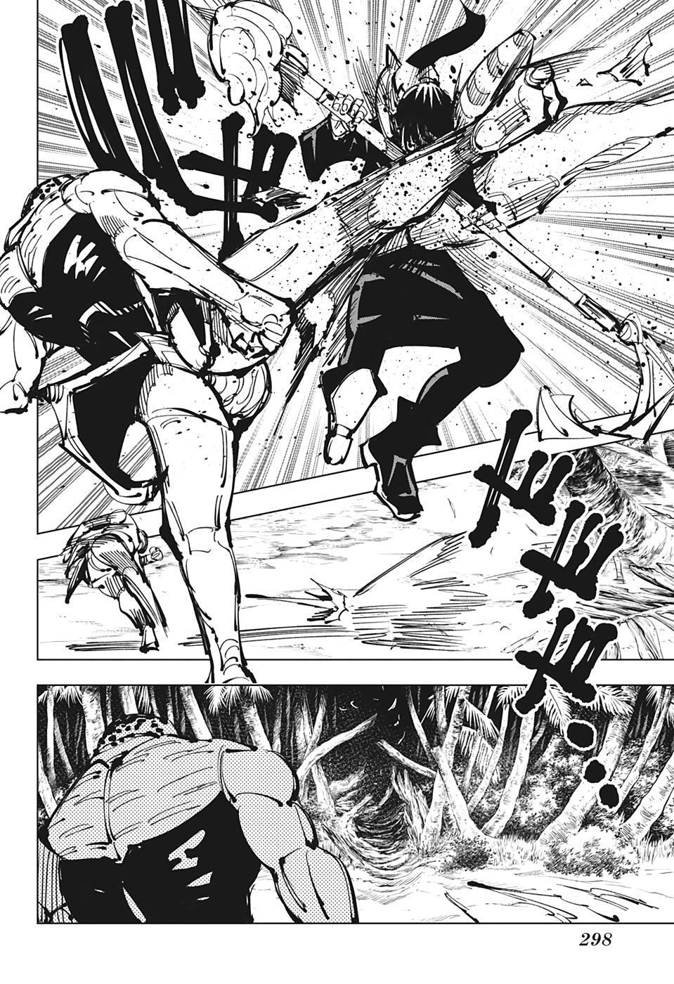 đọc truyện Jujutsu Kaisen - Chú Thuật Hồi Chiến Chương 108 ảnh 17 tại Truyện Dạ Ký