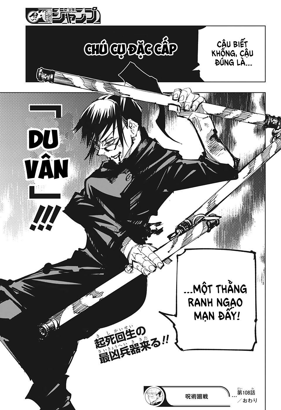 đọc truyện Jujutsu Kaisen - Chú Thuật Hồi Chiến Chương 108 ảnh 21 tại Truyện Dạ Ký