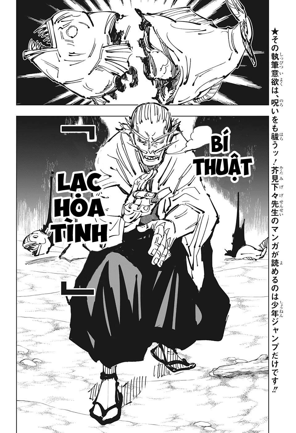 đọc truyện Jujutsu Kaisen - Chú Thuật Hồi Chiến Chương 108 ảnh 8 tại Truyện Dạ Ký