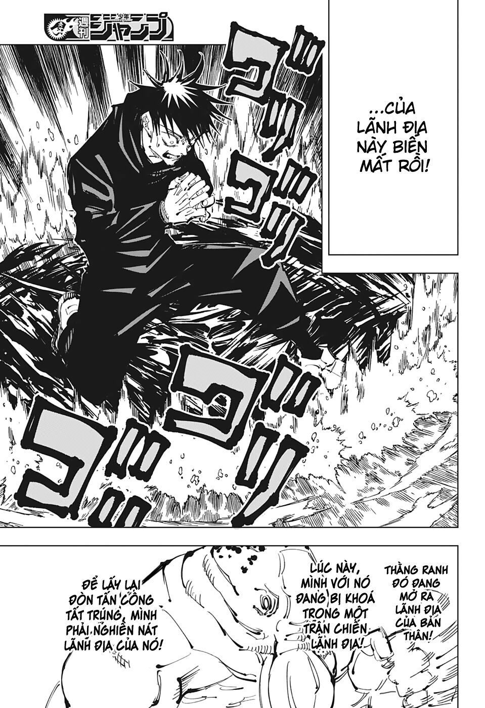 đọc truyện Jujutsu Kaisen - Chú Thuật Hồi Chiến Chương 109 ảnh 9 tại Truyện Dạ Ký
