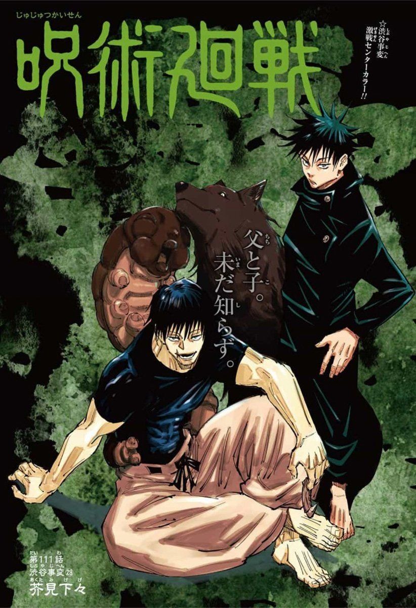 đọc truyện Jujutsu Kaisen - Chú Thuật Hồi Chiến Chương 111 ảnh 5 tại Truyện Dạ Ký