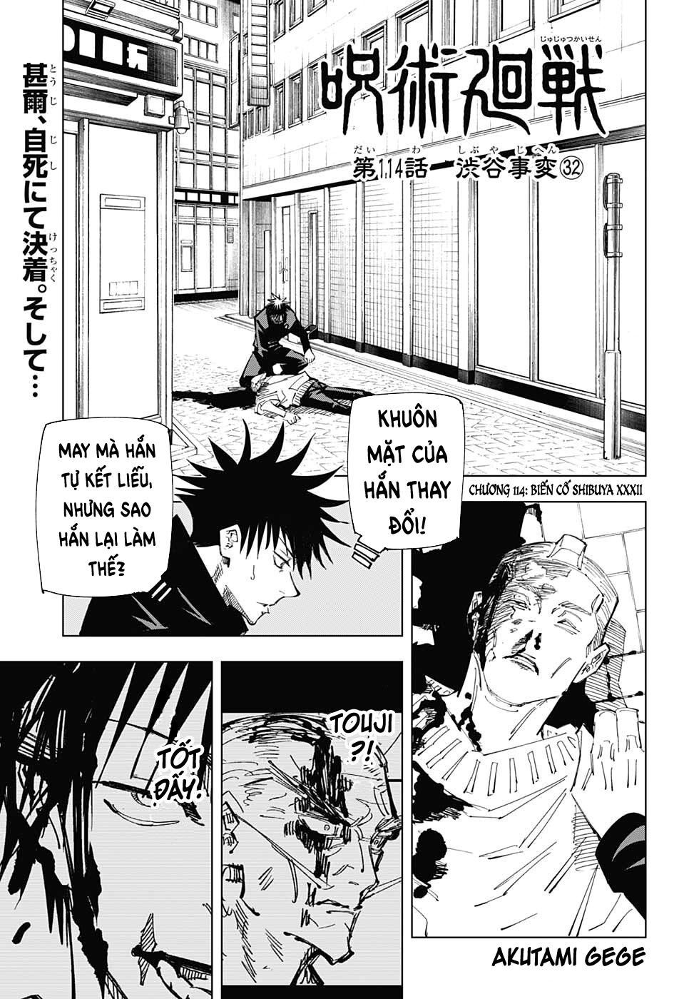 đọc truyện Jujutsu Kaisen - Chú Thuật Hồi Chiến Chương 114 ảnh 5 tại Truyện Dạ Ký