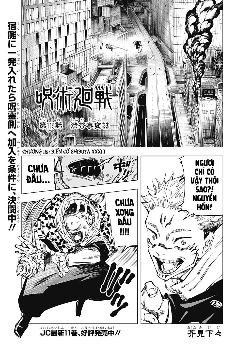 đọc truyện Jujutsu Kaisen - Chú Thuật Hồi Chiến Chương 115 ảnh 5 tại Truyện Dạ Ký