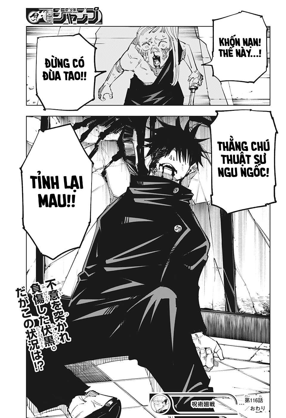 đọc truyện Jujutsu Kaisen - Chú Thuật Hồi Chiến Chương 116 ảnh 20 tại Truyện Dạ Ký