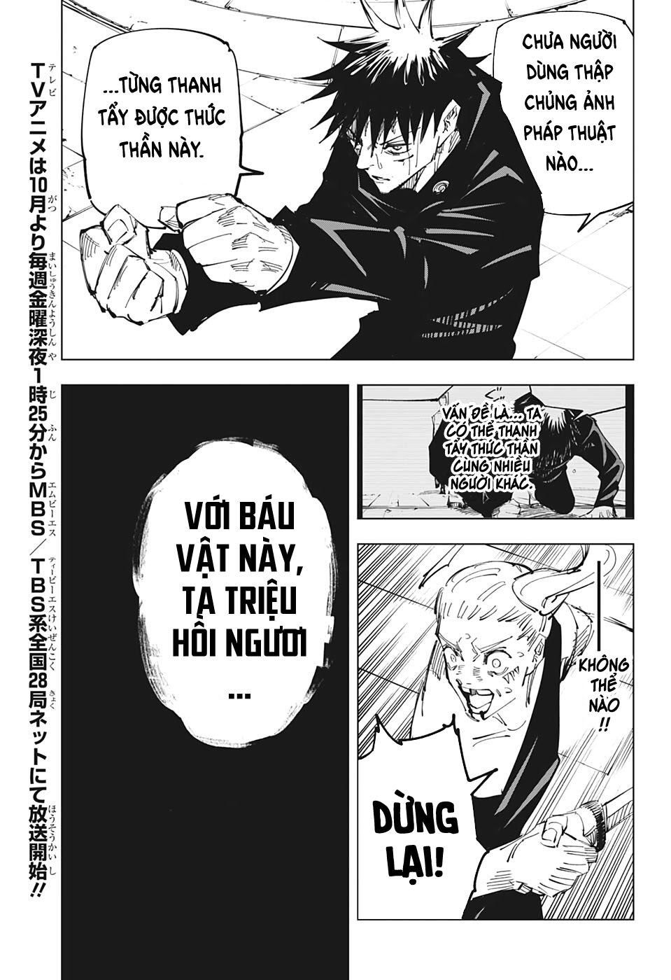 đọc truyện Jujutsu Kaisen - Chú Thuật Hồi Chiến Chương 117 ảnh 11 tại Truyện Dạ Ký