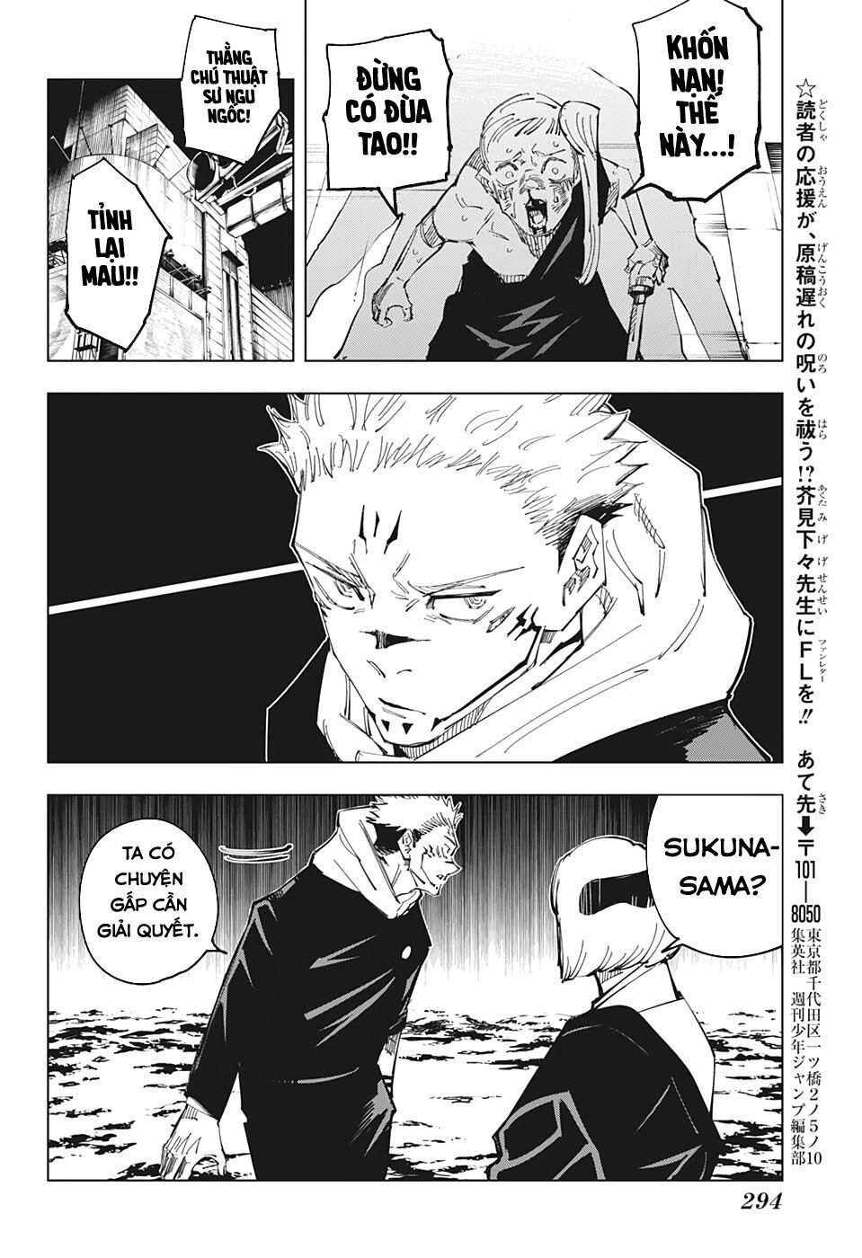 đọc truyện Jujutsu Kaisen - Chú Thuật Hồi Chiến Chương 117 ảnh 15 tại Truyện Dạ Ký