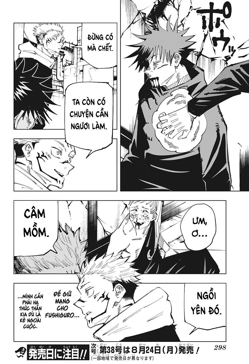 đọc truyện Jujutsu Kaisen - Chú Thuật Hồi Chiến Chương 117 ảnh 19 tại Truyện Dạ Ký