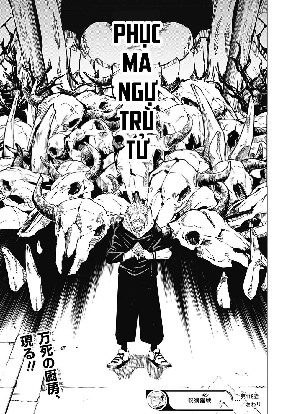 đọc truyện Jujutsu Kaisen - Chú Thuật Hồi Chiến Chương 118 ảnh 21 tại Truyện Dạ Ký