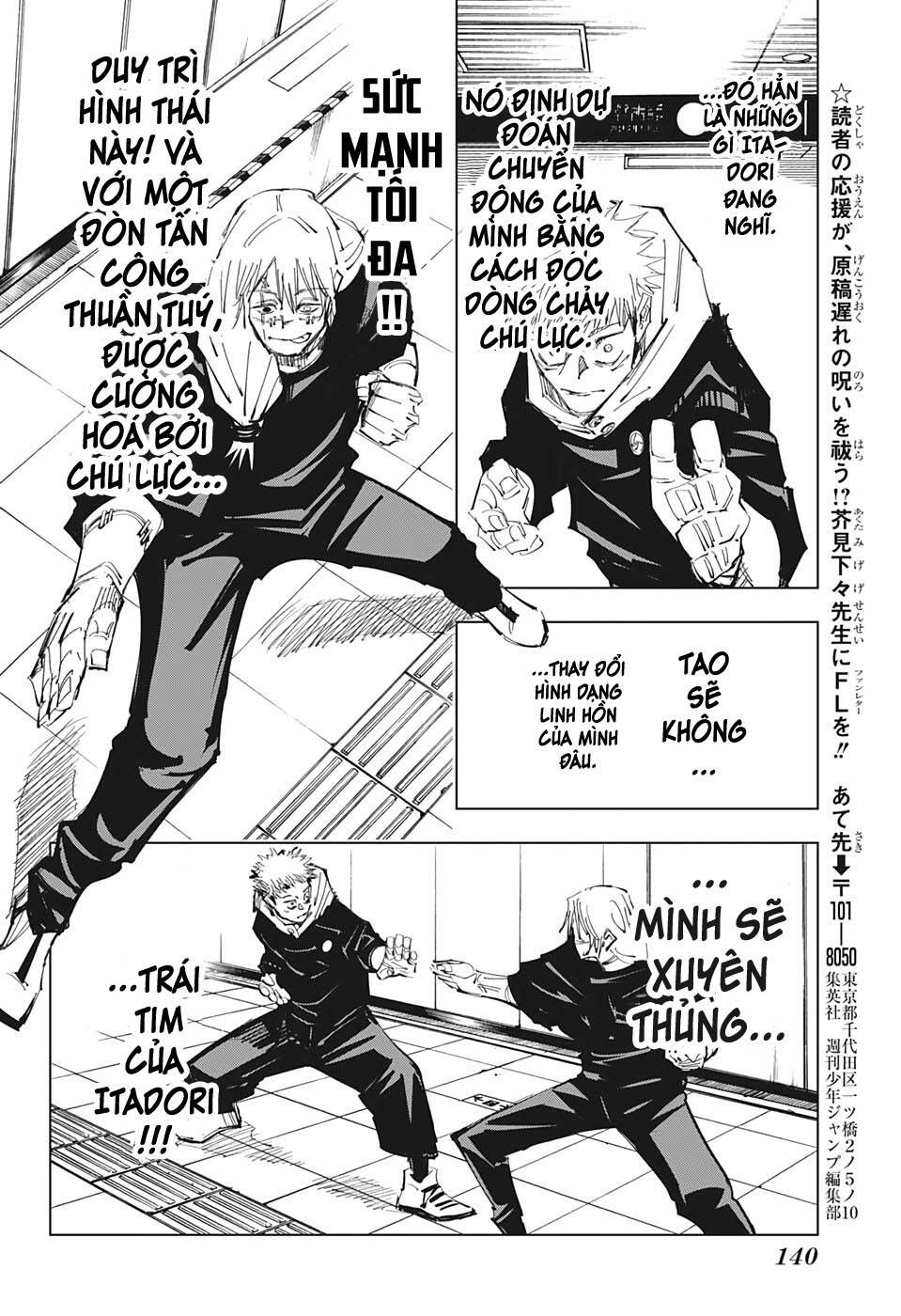đọc truyện Jujutsu Kaisen - Chú Thuật Hồi Chiến Chương 121 ảnh 17 tại Truyện Dạ Ký