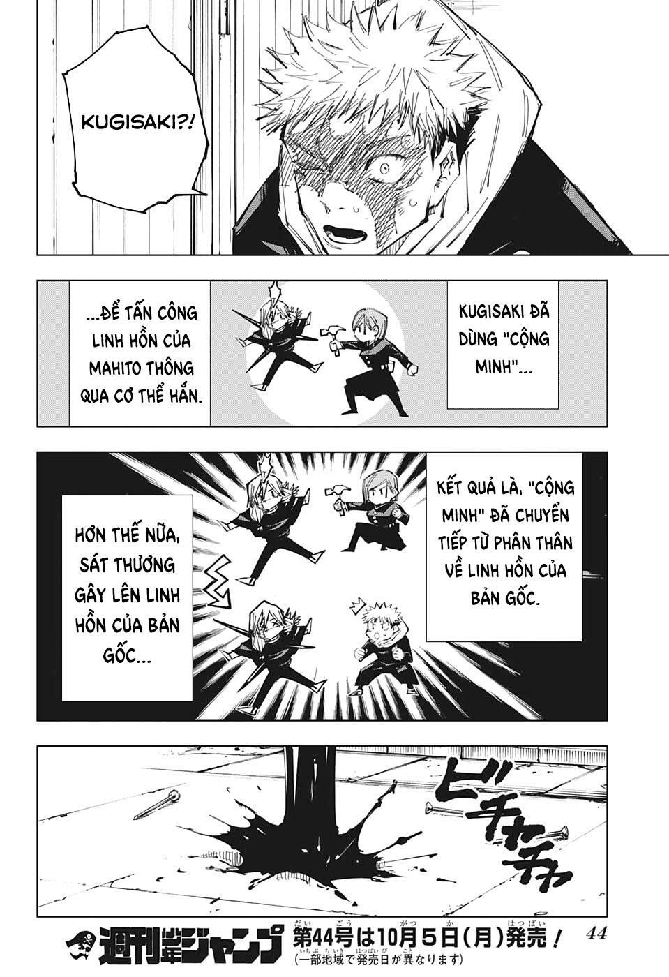 đọc truyện Jujutsu Kaisen - Chú Thuật Hồi Chiến Chương 123 ảnh 24 tại Truyện Dạ Ký