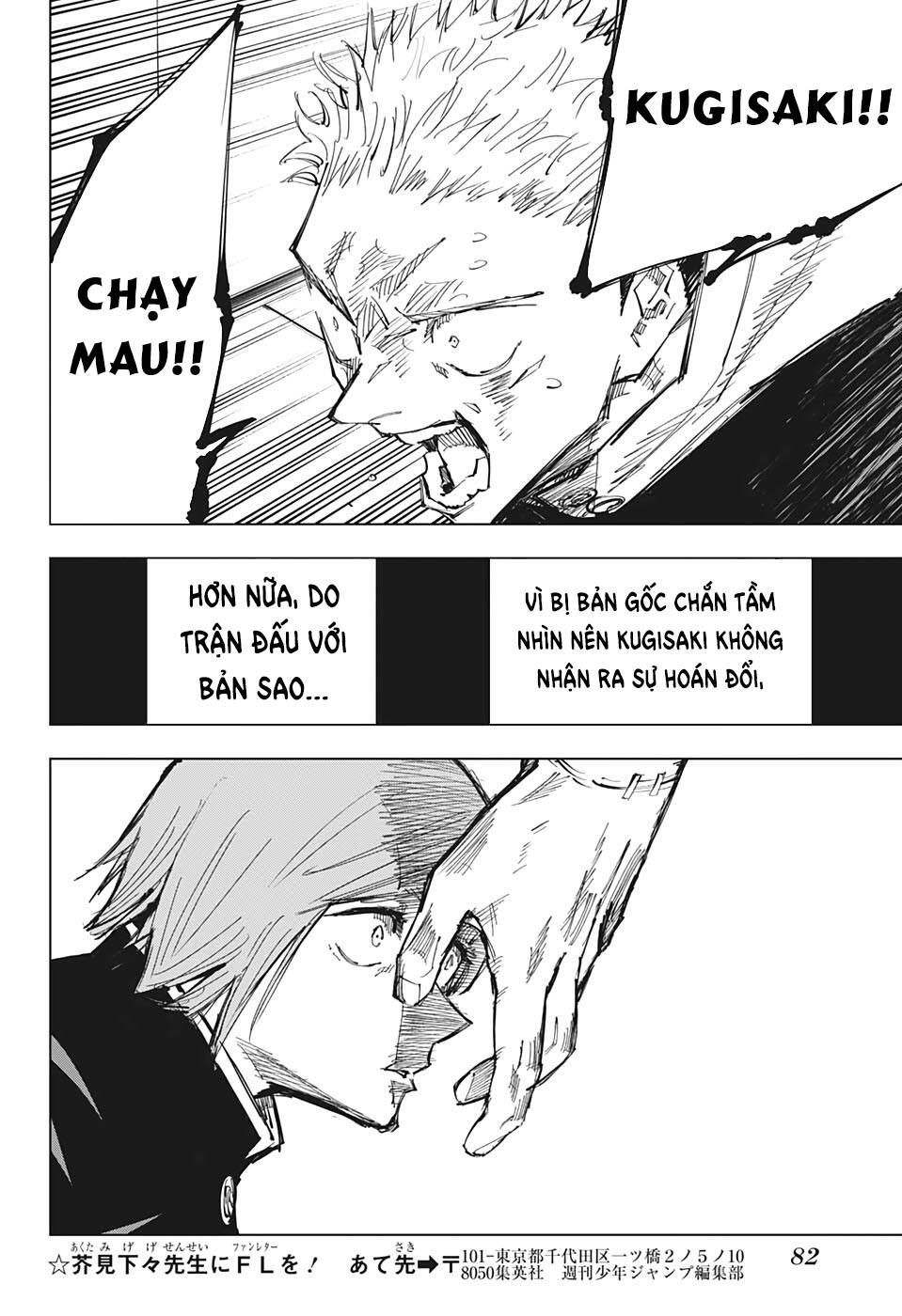 đọc truyện Jujutsu Kaisen - Chú Thuật Hồi Chiến Chương 124 ảnh 17 tại Truyện Dạ Ký