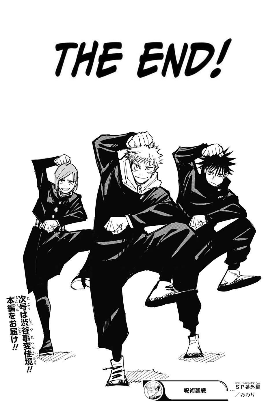 đọc truyện Jujutsu Kaisen - Chú Thuật Hồi Chiến Chương 129.5 ảnh 17 tại Truyện Dạ Ký