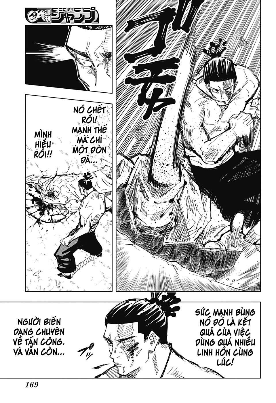 đọc truyện Jujutsu Kaisen - Chú Thuật Hồi Chiến Chương 129 ảnh 14 tại Truyện Dạ Ký
