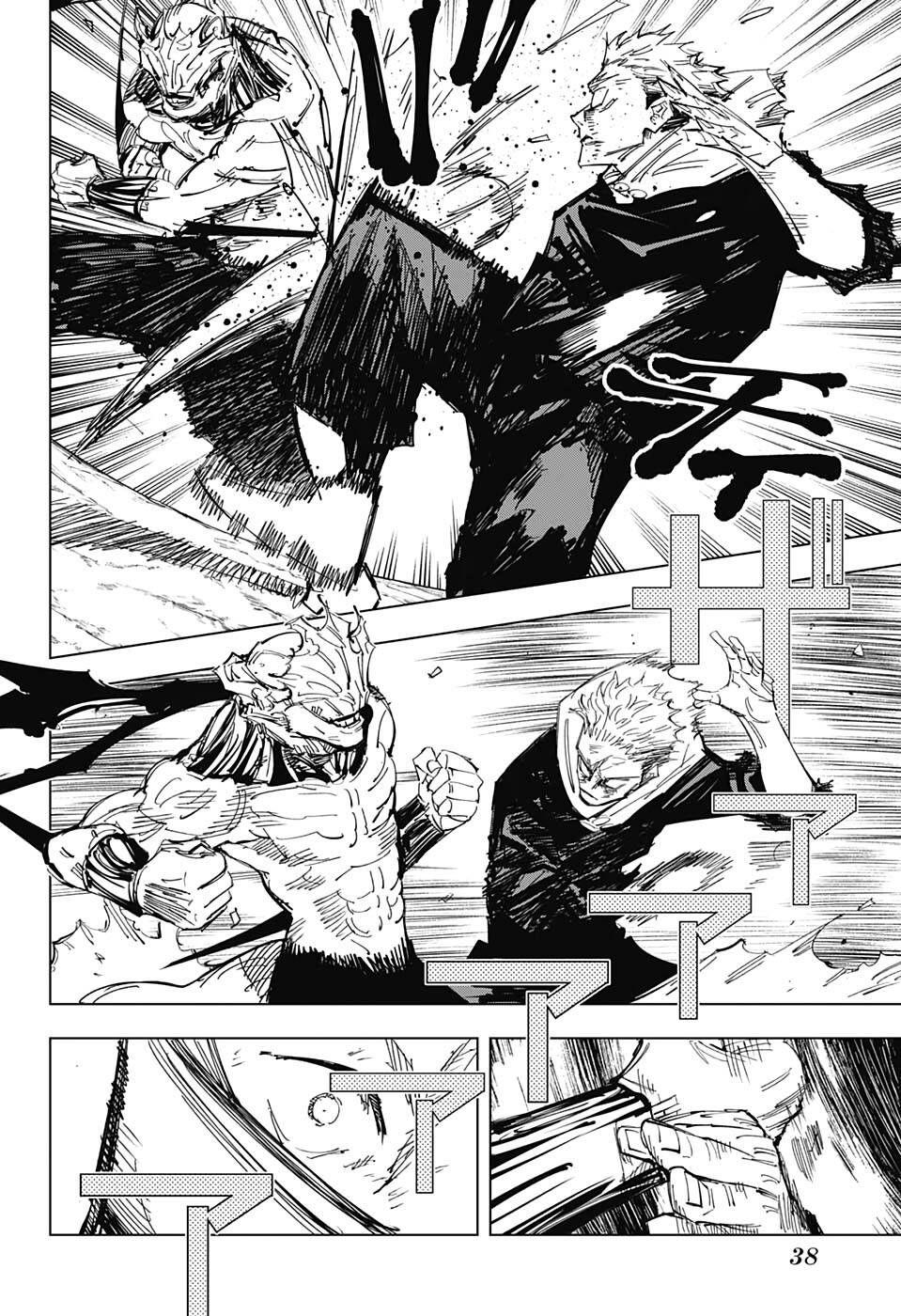 đọc truyện Jujutsu Kaisen - Chú Thuật Hồi Chiến Chương 131 ảnh 10 tại Truyện Dạ Ký