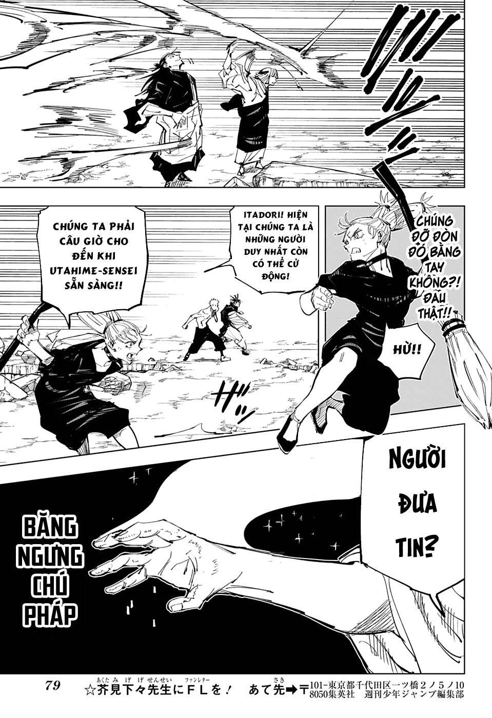 đọc truyện Jujutsu Kaisen - Chú Thuật Hồi Chiến Chương 135 ảnh 17 tại Truyện Dạ Ký