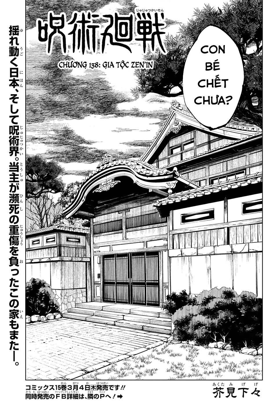 đọc truyện Jujutsu Kaisen - Chú Thuật Hồi Chiến Chương 138 ảnh 5 tại Truyện Dạ Ký