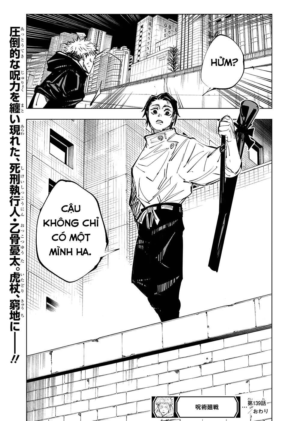 đọc truyện Jujutsu Kaisen - Chú Thuật Hồi Chiến Chương 139 ảnh 22 tại Truyện Dạ Ký
