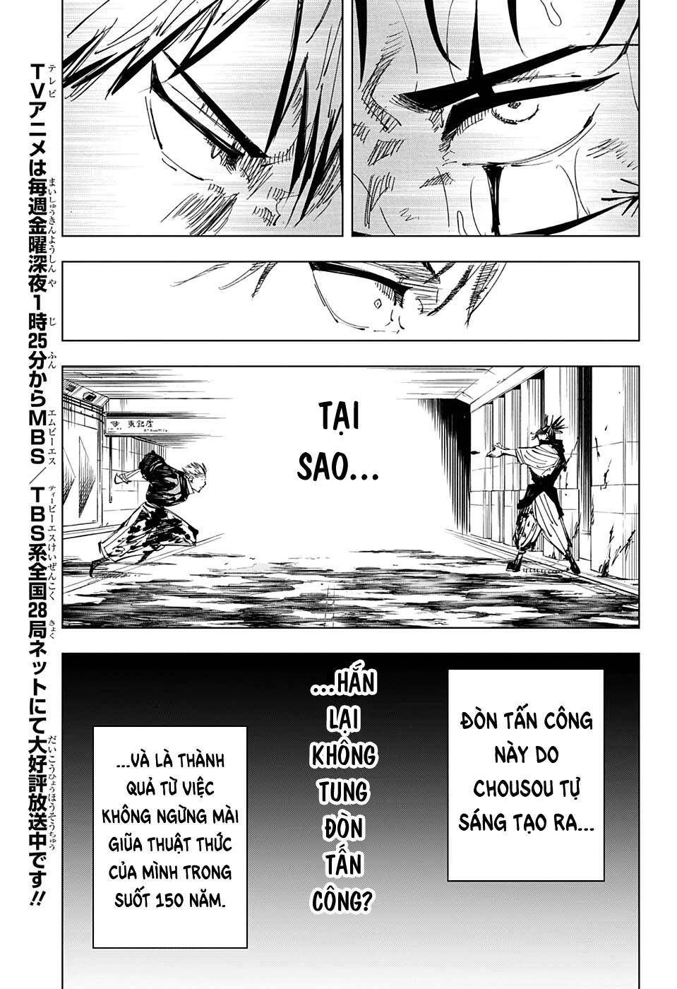 đọc truyện Jujutsu Kaisen - Chú Thuật Hồi Chiến Chương 142 ảnh 19 tại Truyện Dạ Ký