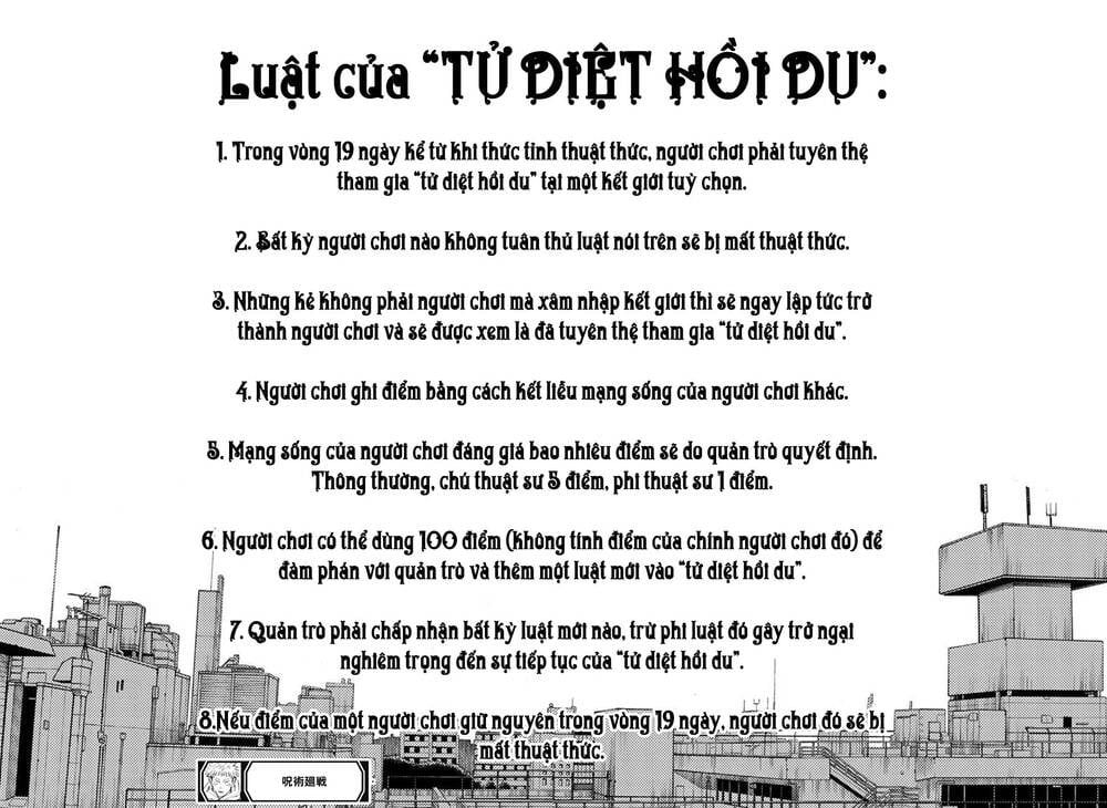 đọc truyện Jujutsu Kaisen - Chú Thuật Hồi Chiến Chương 143 ảnh 22 tại Truyện Dạ Ký