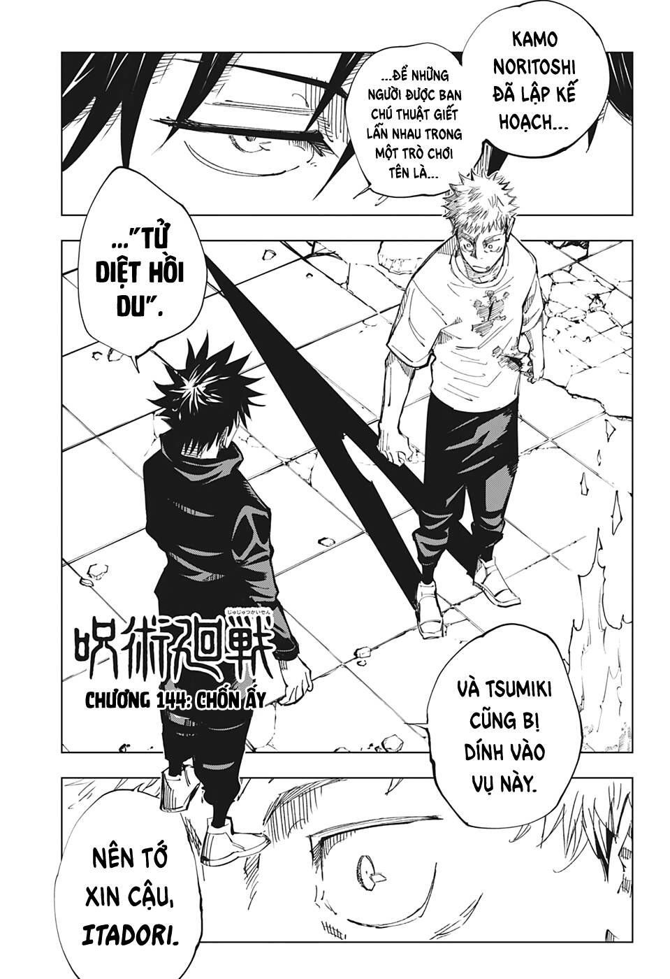 đọc truyện Jujutsu Kaisen - Chú Thuật Hồi Chiến Chương 144 ảnh 5 tại Truyện Dạ Ký