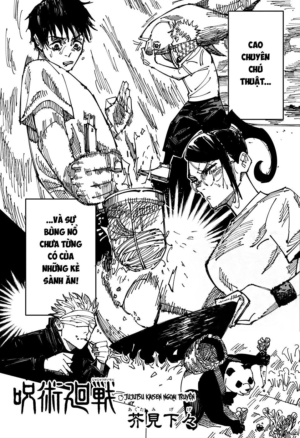 đọc truyện Jujutsu Kaisen - Chú Thuật Hồi Chiến Chương 168.5 ảnh 4 tại Truyện Dạ Ký