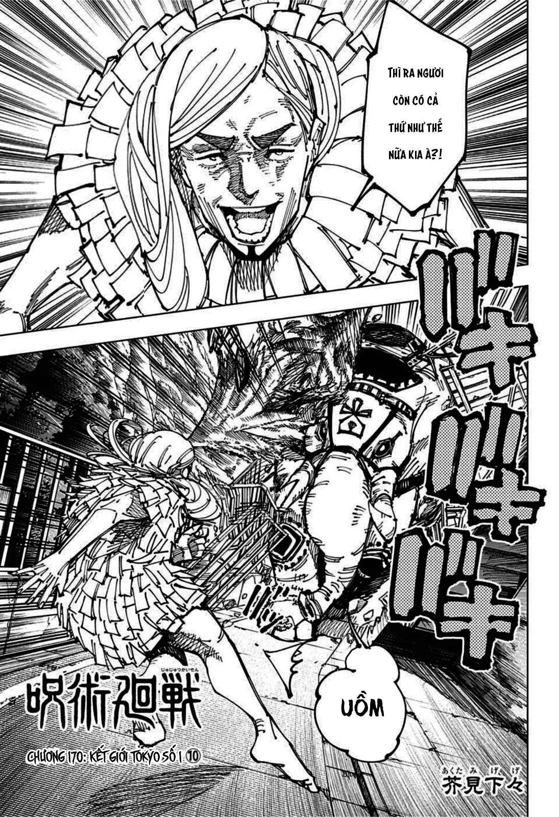 đọc truyện Jujutsu Kaisen - Chú Thuật Hồi Chiến Chương 170 ảnh 4 tại Truyện Dạ Ký