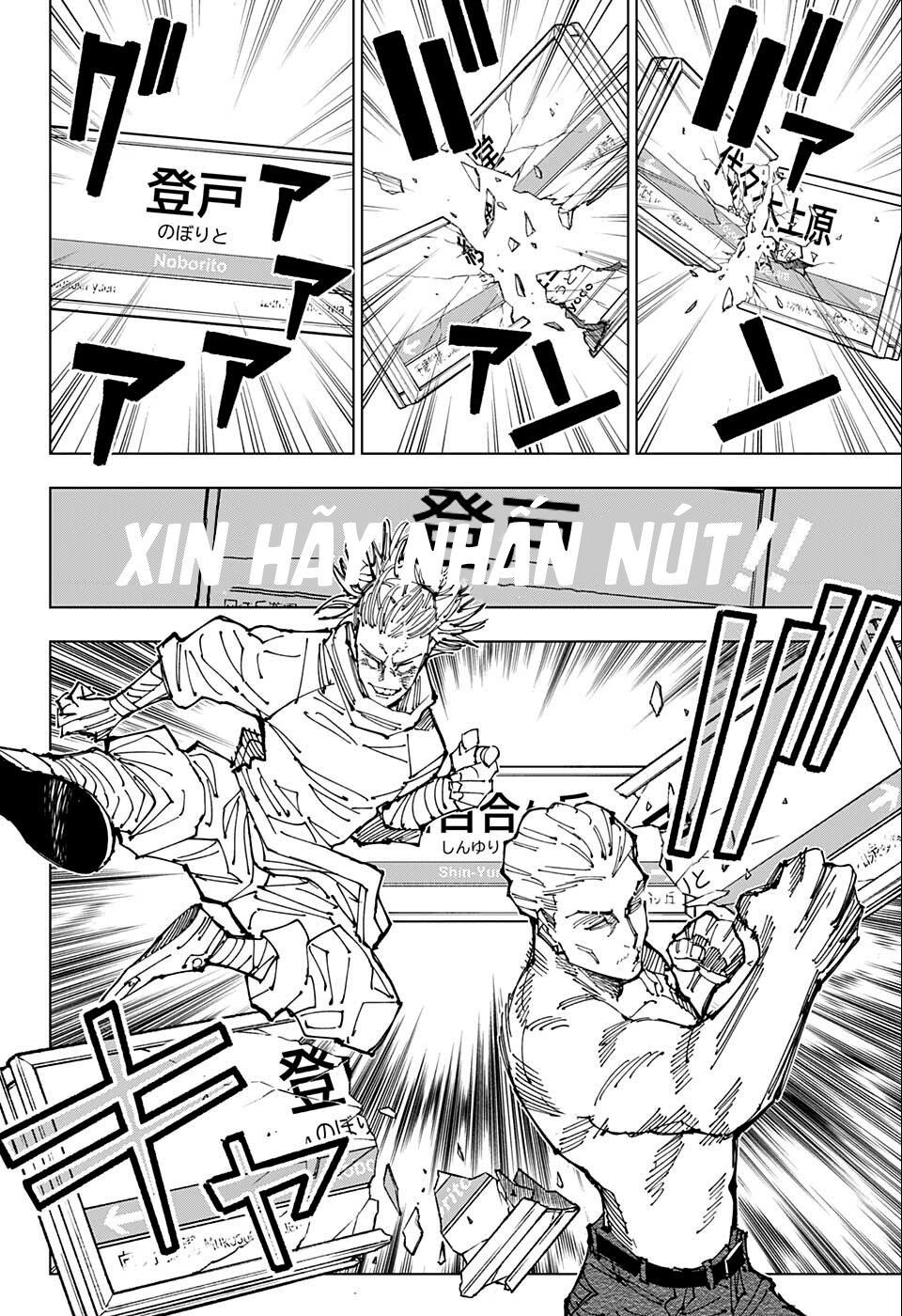 đọc truyện Jujutsu Kaisen - Chú Thuật Hồi Chiến Chương 187 ảnh 12 tại Truyện Dạ Ký