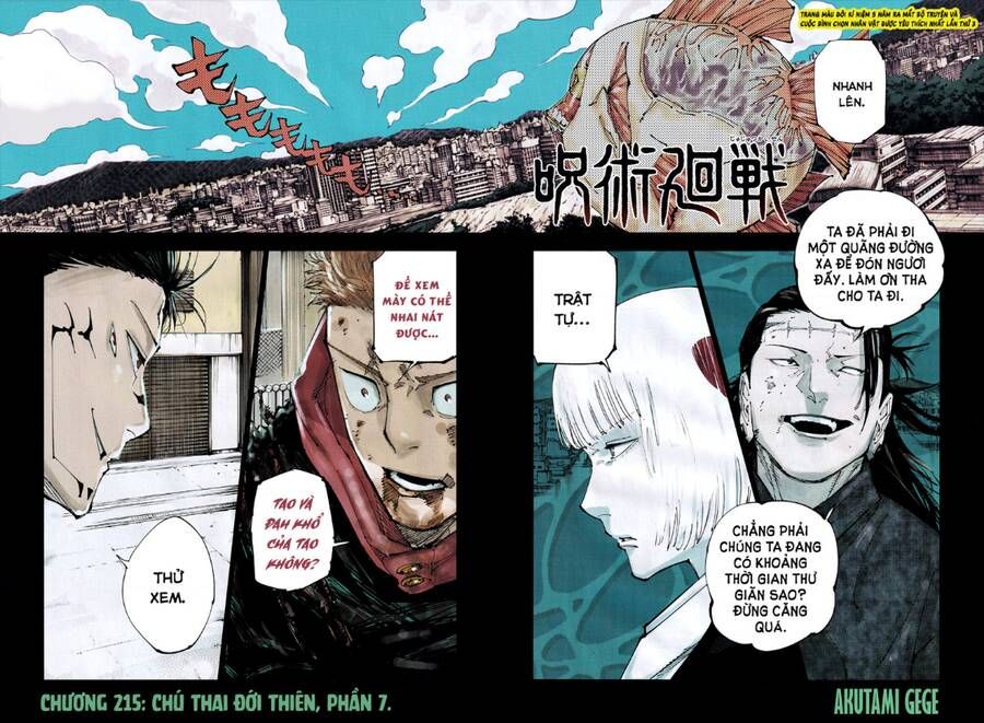 đọc truyện Jujutsu Kaisen - Chú Thuật Hồi Chiến Chương 215 ảnh 3 tại Truyện Dạ Ký