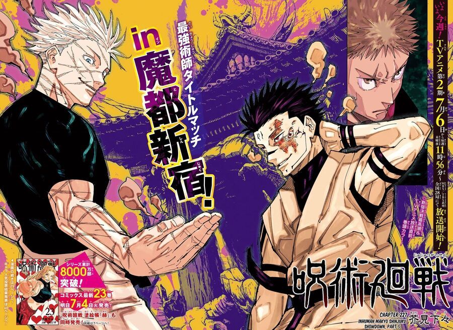 đọc truyện Jujutsu Kaisen - Chú Thuật Hồi Chiến Chương 227 ảnh 4 tại Truyện Dạ Ký
