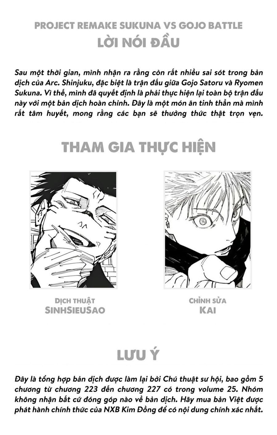 đọc truyện Jujutsu Kaisen - Chú Thuật Hồi Chiến Chương 248.5 ảnh 2 tại Truyện Dạ Ký