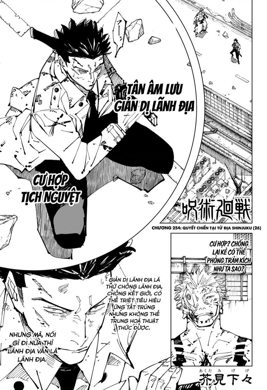 đọc truyện Jujutsu Kaisen - Chú Thuật Hồi Chiến Chương 254 ảnh 3 tại Truyện Dạ Ký