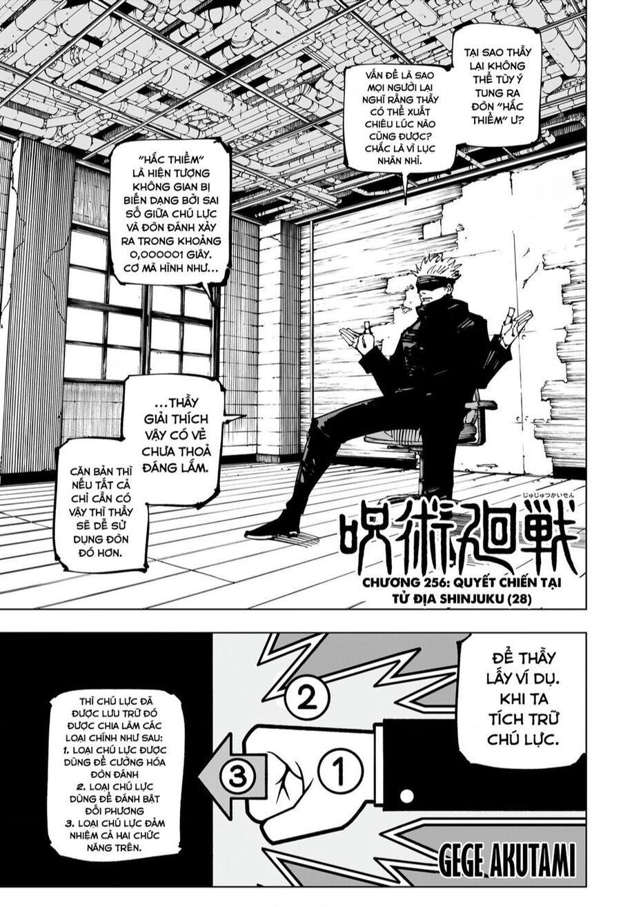 đọc truyện Jujutsu Kaisen - Chú Thuật Hồi Chiến Chương 256 ảnh 3 tại Truyện Dạ Ký