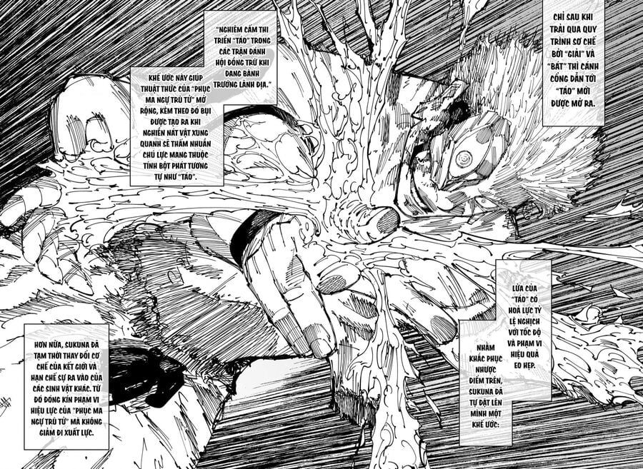 đọc truyện Jujutsu Kaisen - Chú Thuật Hồi Chiến Chương 259 ảnh 4 tại Truyện Dạ Ký