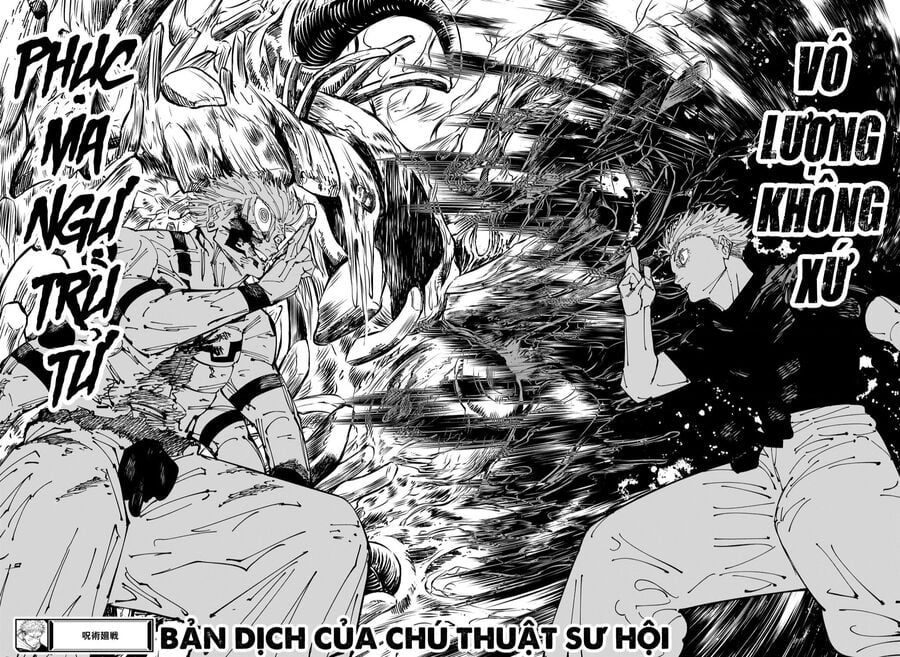 đọc truyện Jujutsu Kaisen - Chú Thuật Hồi Chiến Chương 261 ảnh 18 tại Truyện Dạ Ký