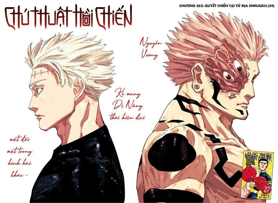 đọc truyện Jujutsu Kaisen - Chú Thuật Hồi Chiến Chương 262 ảnh 6 tại Truyện Dạ Ký