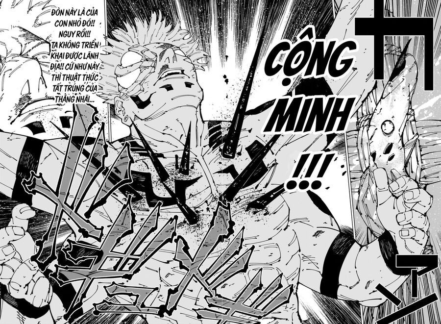 đọc truyện Jujutsu Kaisen - Chú Thuật Hồi Chiến Chương 267 ảnh 14 tại Truyện Dạ Ký