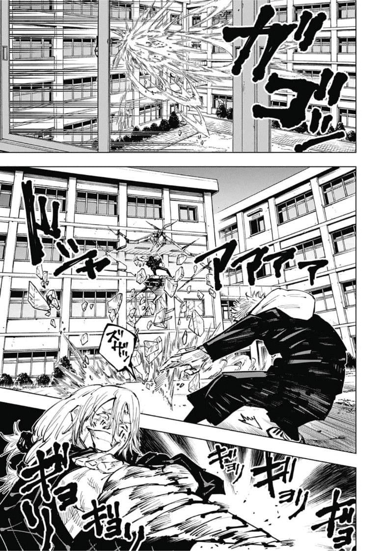 đọc truyện Jujutsu Kaisen - Chú Thuật Hồi Chiến Chương 28 ảnh 11 tại Truyện Dạ Ký