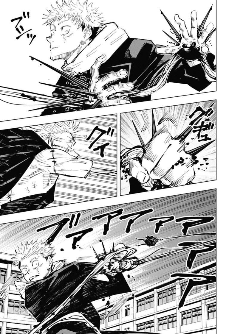 đọc truyện Jujutsu Kaisen - Chú Thuật Hồi Chiến Chương 28 ảnh 13 tại Truyện Dạ Ký