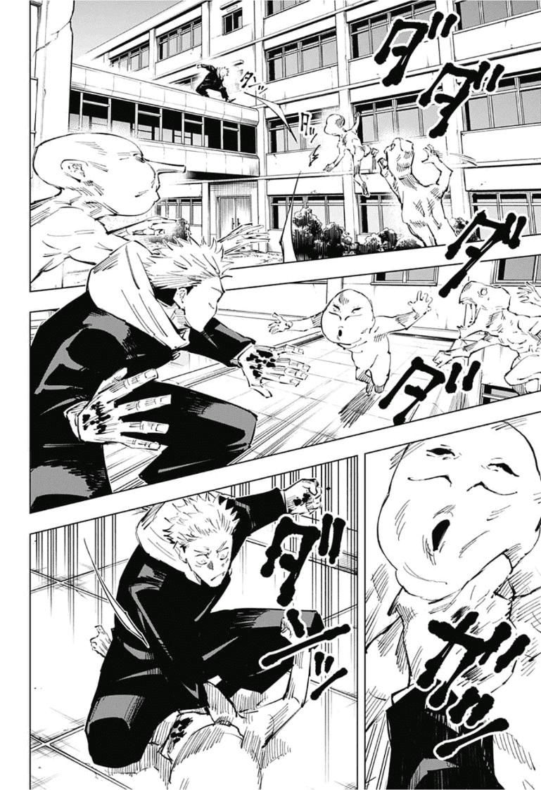 đọc truyện Jujutsu Kaisen - Chú Thuật Hồi Chiến Chương 29 ảnh 13 tại Truyện Dạ Ký