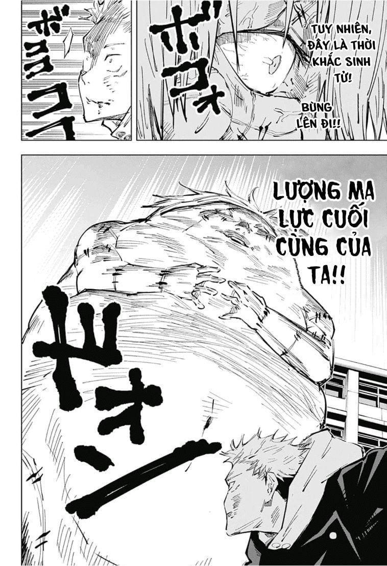 đọc truyện Jujutsu Kaisen - Chú Thuật Hồi Chiến Chương 31 ảnh 7 tại Truyện Dạ Ký