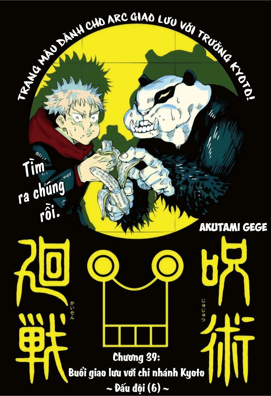 đọc truyện Jujutsu Kaisen - Chú Thuật Hồi Chiến Chương 39 ảnh 4 tại Truyện Dạ Ký