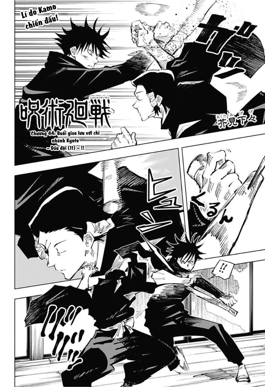 đọc truyện Jujutsu Kaisen - Chú Thuật Hồi Chiến Chương 44 ảnh 5 tại Truyện Dạ Ký