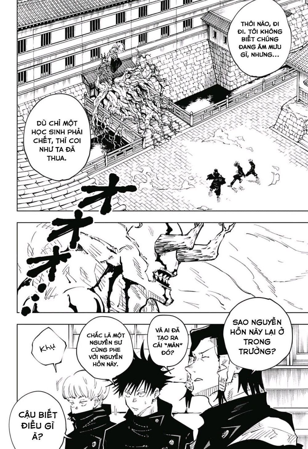 đọc truyện Jujutsu Kaisen - Chú Thuật Hồi Chiến Chương 45 ảnh 12 tại Truyện Dạ Ký