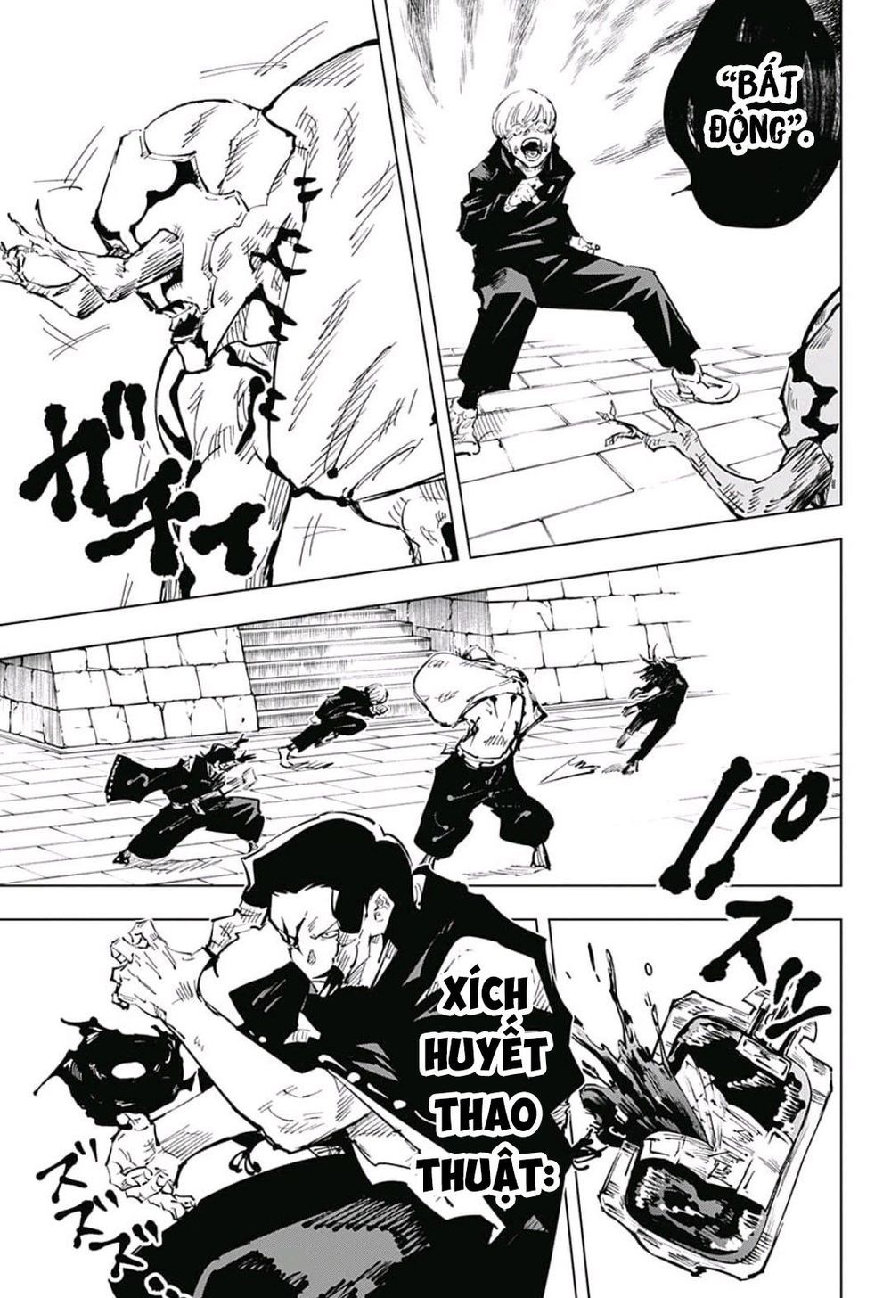 đọc truyện Jujutsu Kaisen - Chú Thuật Hồi Chiến Chương 45 ảnh 15 tại Truyện Dạ Ký