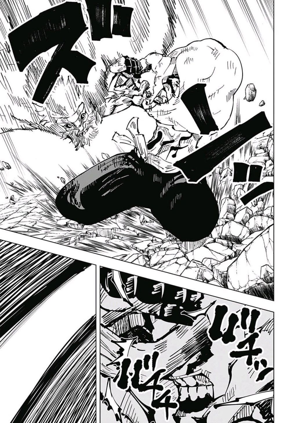 đọc truyện Jujutsu Kaisen - Chú Thuật Hồi Chiến Chương 45 ảnh 17 tại Truyện Dạ Ký