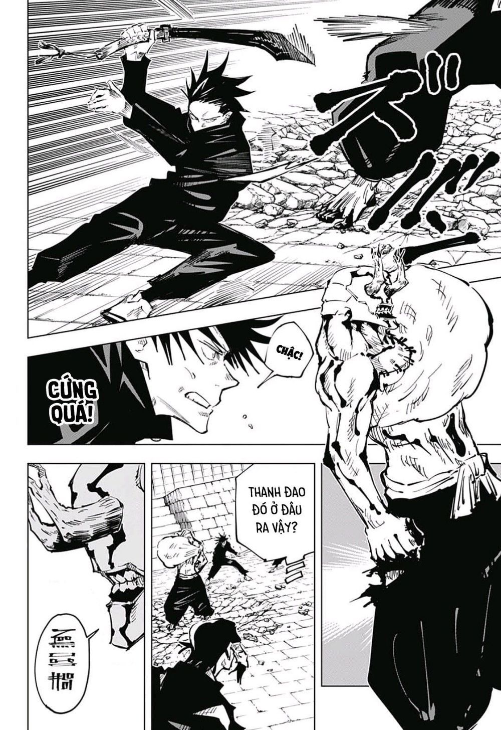 đọc truyện Jujutsu Kaisen - Chú Thuật Hồi Chiến Chương 45 ảnh 18 tại Truyện Dạ Ký