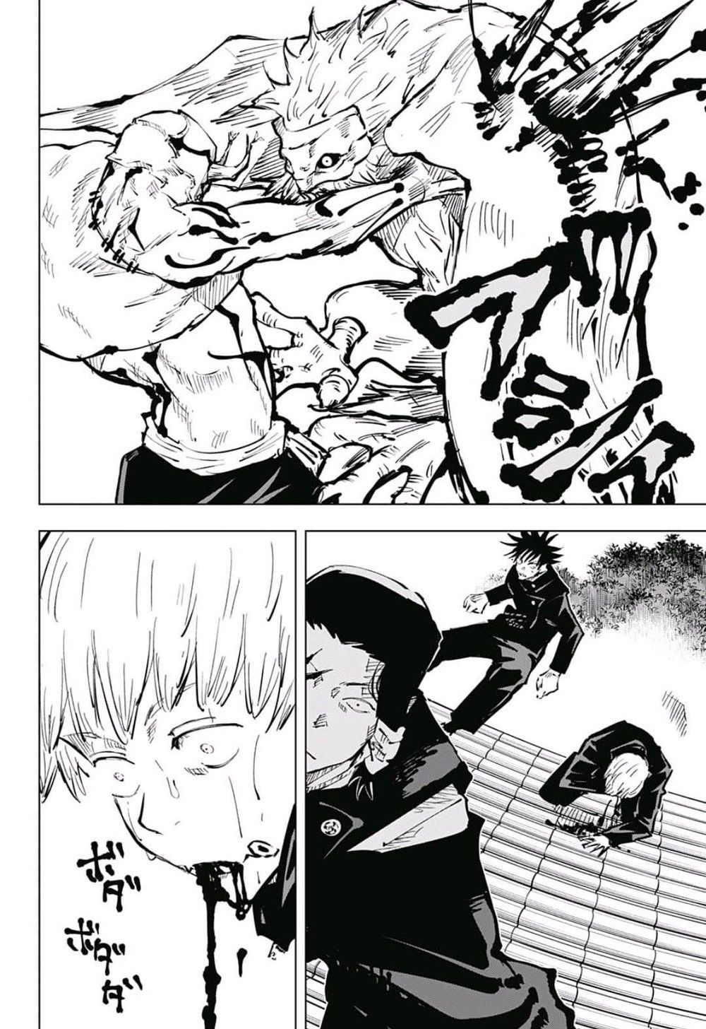 đọc truyện Jujutsu Kaisen - Chú Thuật Hồi Chiến Chương 46 ảnh 15 tại Truyện Dạ Ký