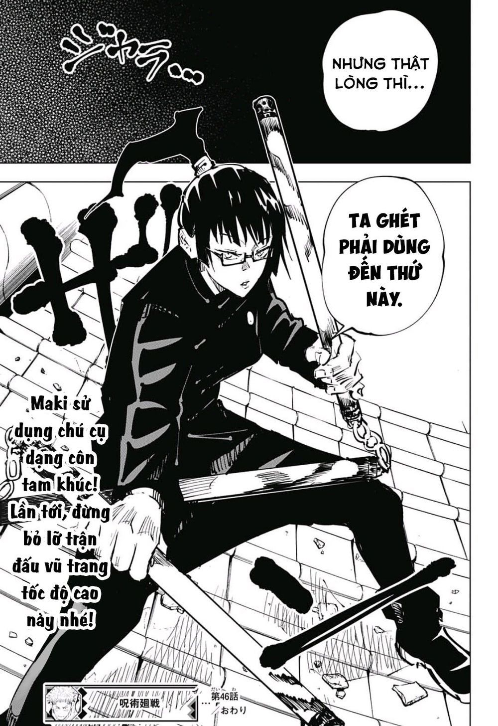 đọc truyện Jujutsu Kaisen - Chú Thuật Hồi Chiến Chương 46 ảnh 24 tại Truyện Dạ Ký