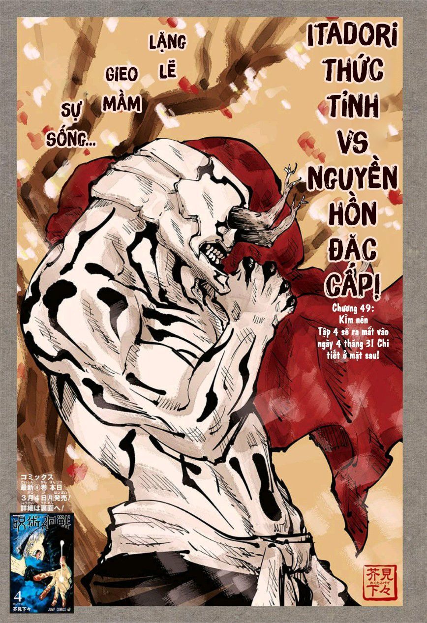 đọc truyện Jujutsu Kaisen - Chú Thuật Hồi Chiến Chương 49 ảnh 4 tại Truyện Dạ Ký