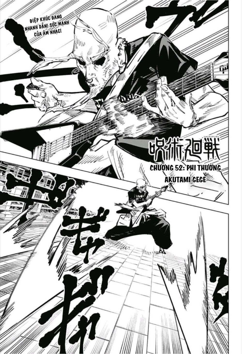 đọc truyện Jujutsu Kaisen - Chú Thuật Hồi Chiến Chương 52 ảnh 4 tại Truyện Dạ Ký